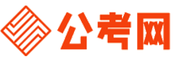 鸡西公务员考试录用网-鸡西公务员考试时间,鸡西公务员报名,鸡西公务员考试真题,鸡西公务员职位表,鸡西公务员考试成绩查询